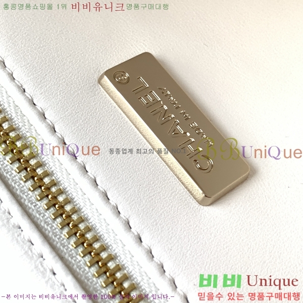 #*  ÷  AS4561-208