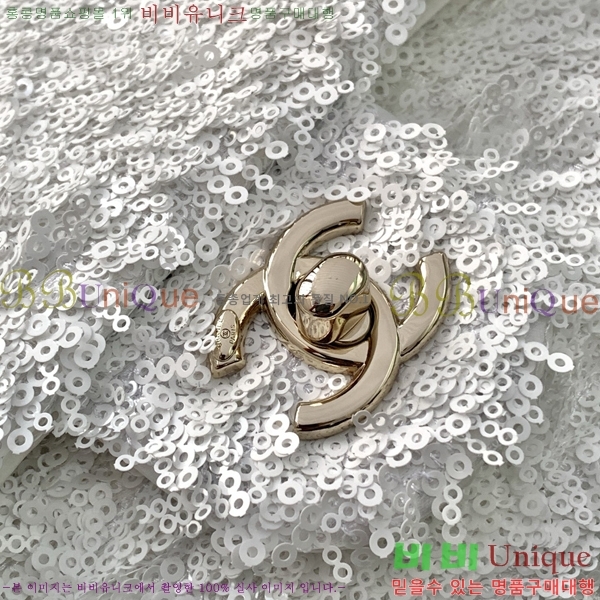 #*  ÷  AS4561-208