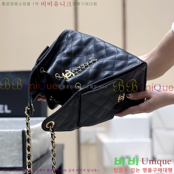 #* 25  ڵ ĳ AS5293-1304-907롽