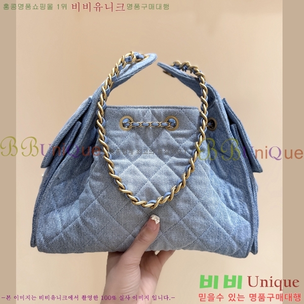 #* 25  ڵ AS5293-1308-864롽