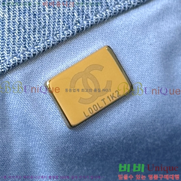 #* 25  ڵ AS5293-1308-864롽
