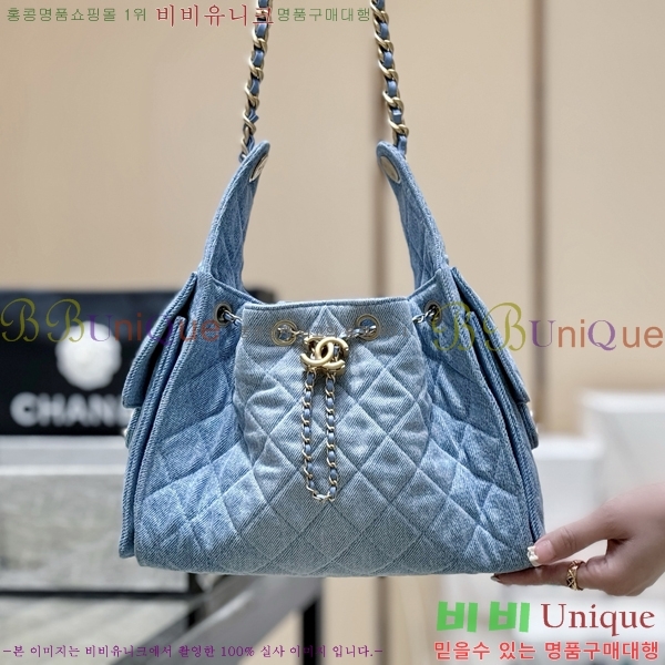 #* 25  ڵ AS5293-1308-864롽