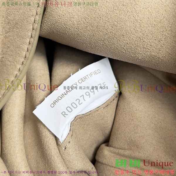 #װŸ Ʈġ  ̵ 730732-5