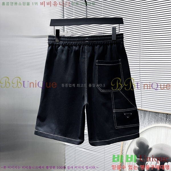   Ʈ PR156505-3