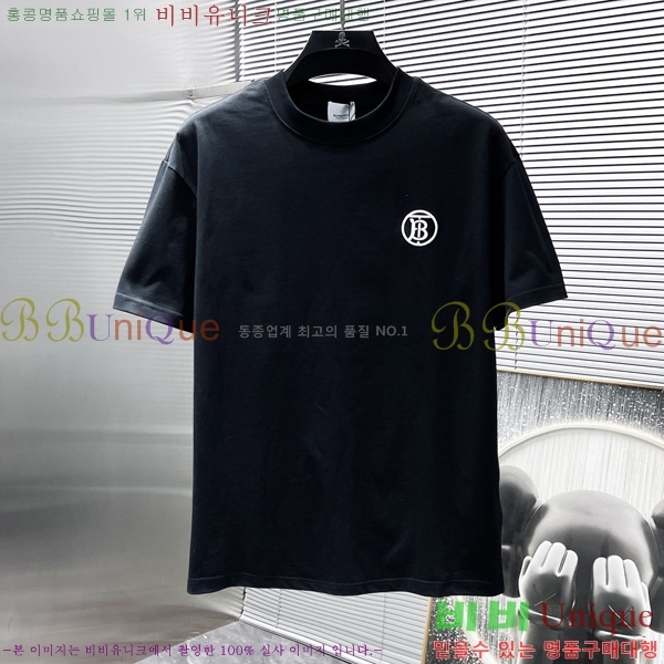    Ƽ BU518283