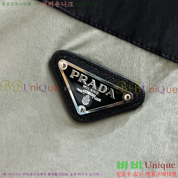    P974012