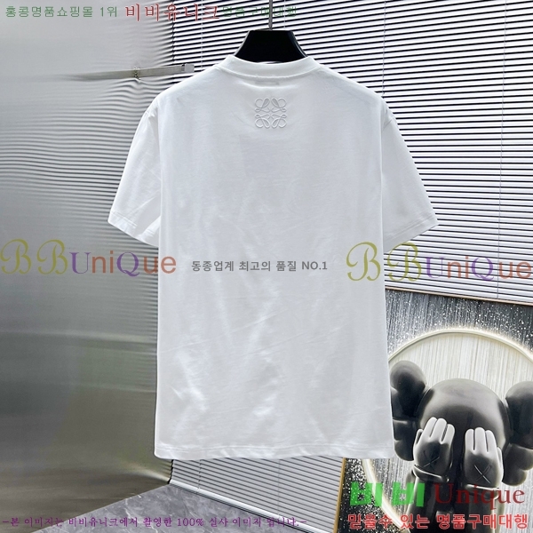  ο  Ƽ LW5517267