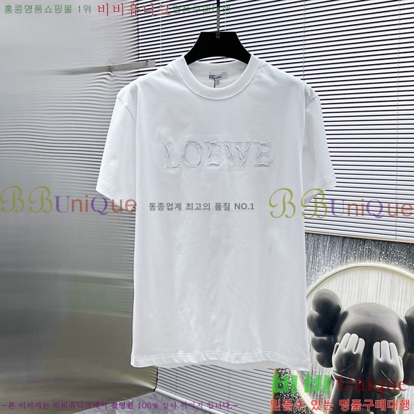  ο  Ƽ LW5517267