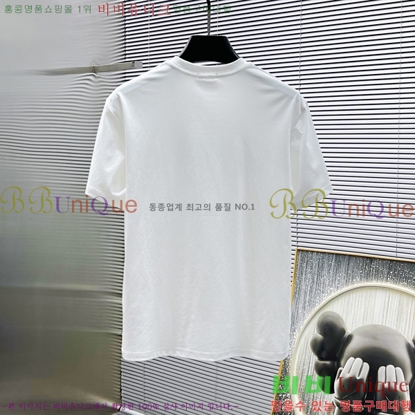    Ƽ GU57087