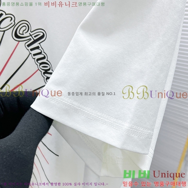    Ƽ GU57087