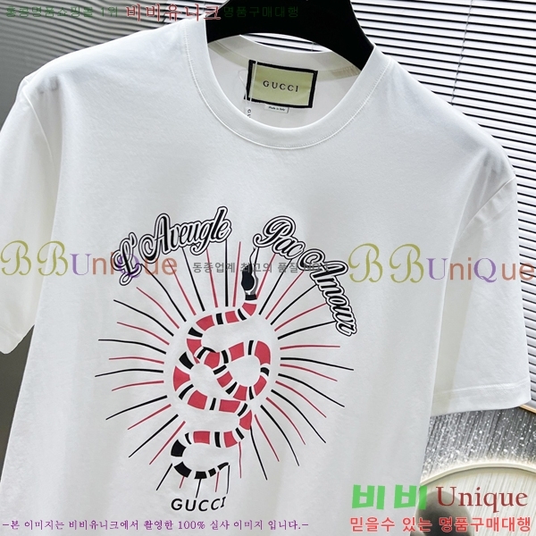    Ƽ GU57087