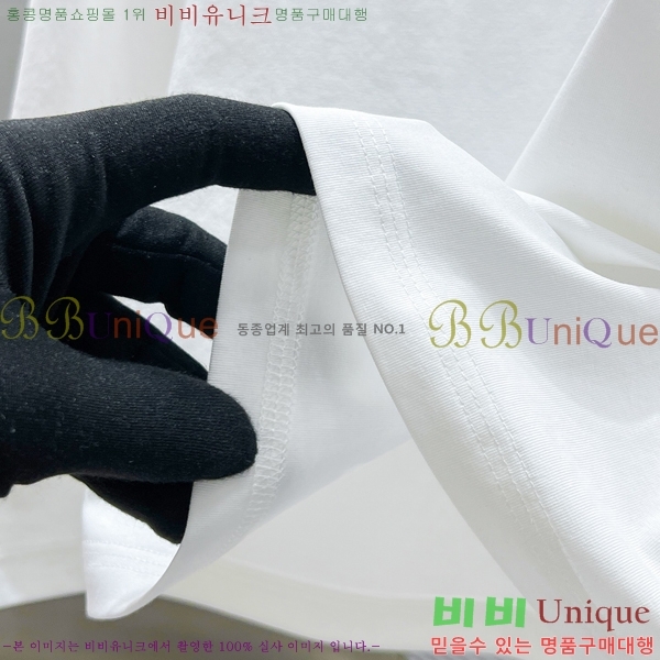    Ƽ GU57087
