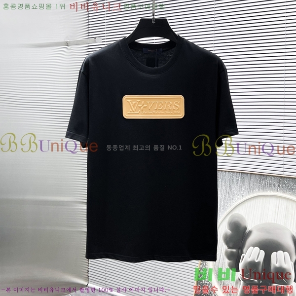  ̺  Ƽ LV591890