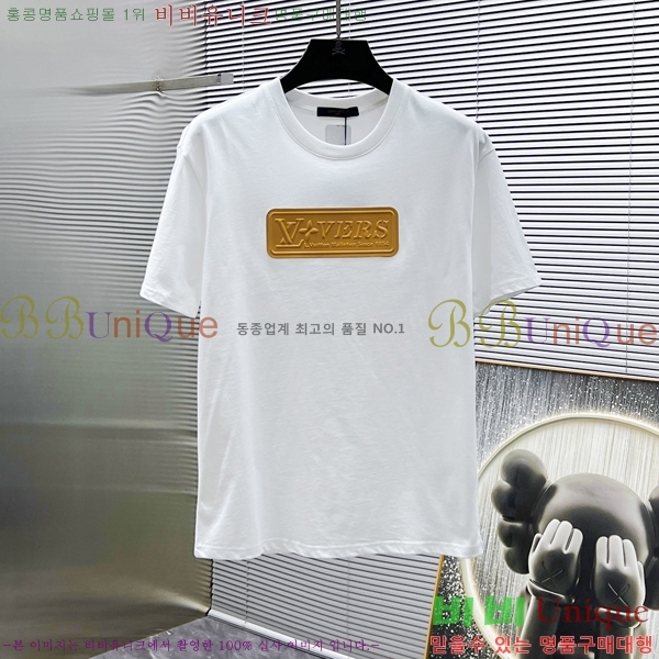  ̺  Ƽ LV591890