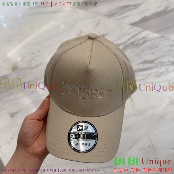 ζ  Y91557-5