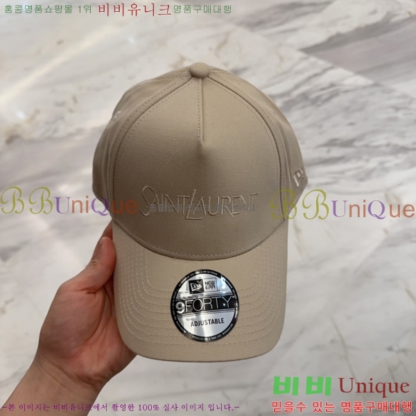 ζ  Y91557-5