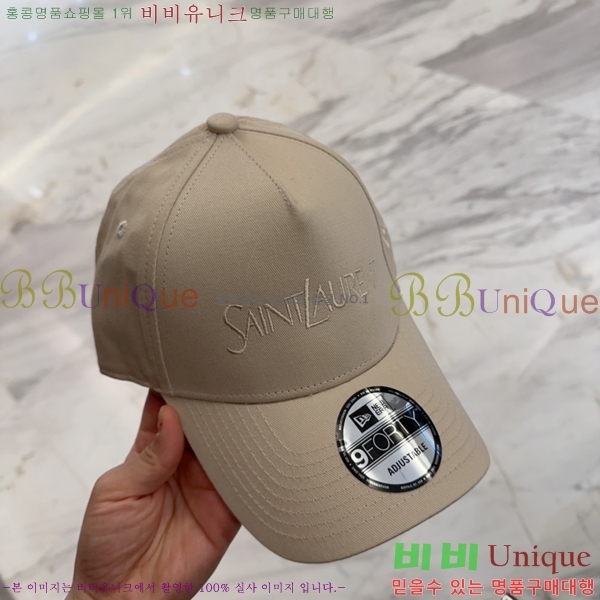 ζ  Y91557-5
