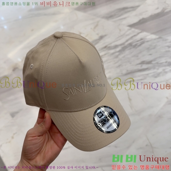 ζ  Y91557-5