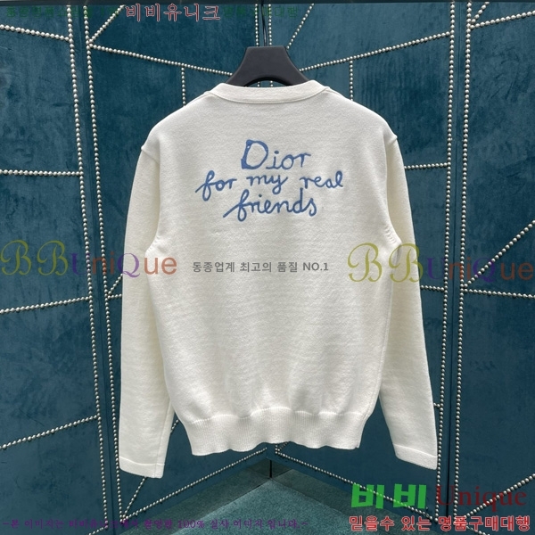     D2O42386