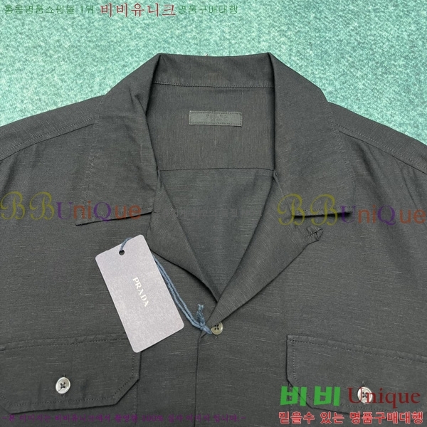    PA5017063