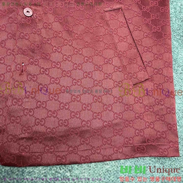    GU92621079-1