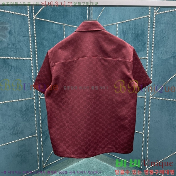    GU92621079-1