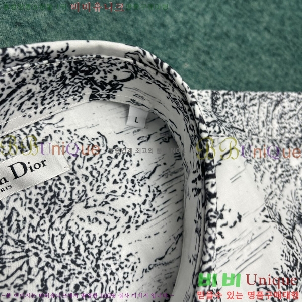    DR5062916