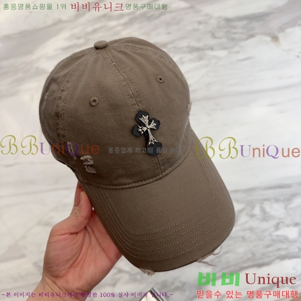 ũ  4122605-1