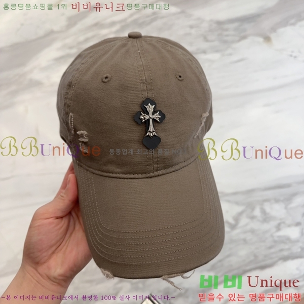 ũ  4122605-1