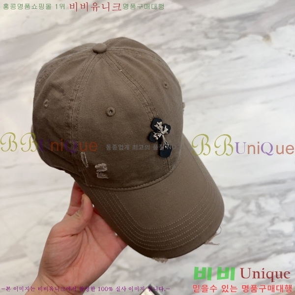 ũ  4122605-1