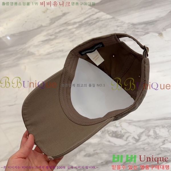 ũ  4122605-1