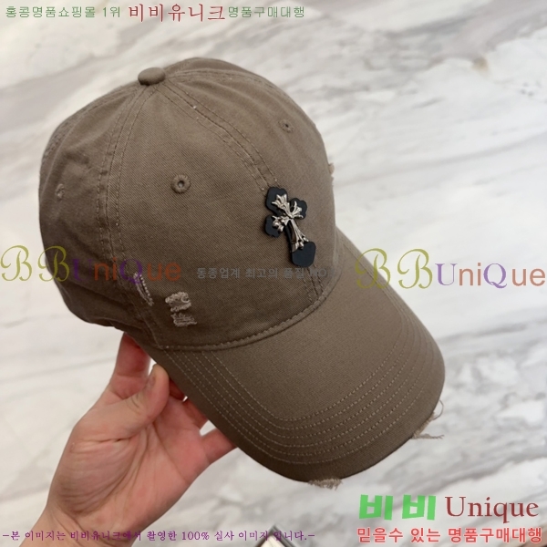 ũ  4122605-1