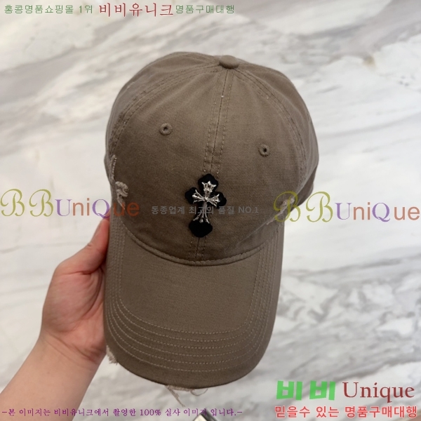 ũ  4122605-1
