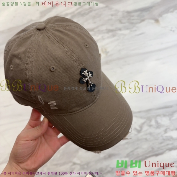 ũ  4122605-1