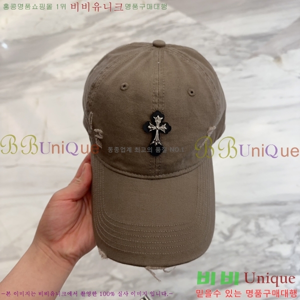 ũ  4122605-1