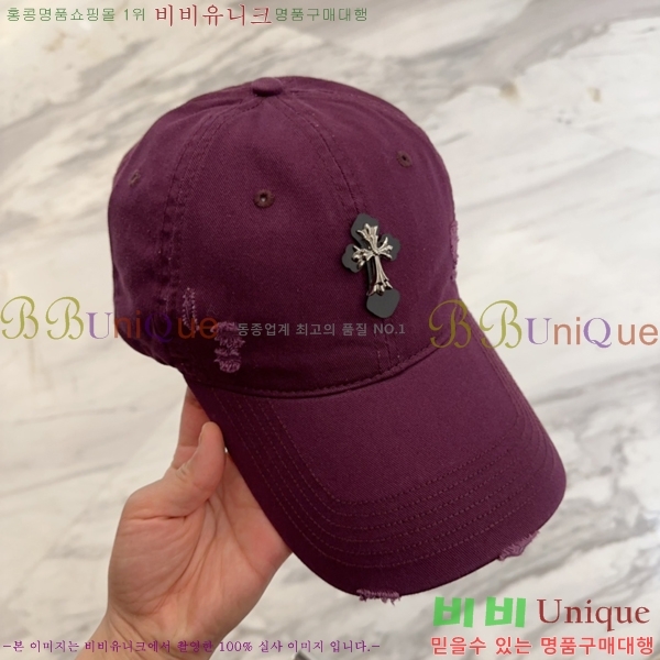 ũ  4122605-2
