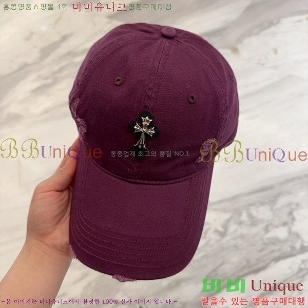 ũ  4122605-2