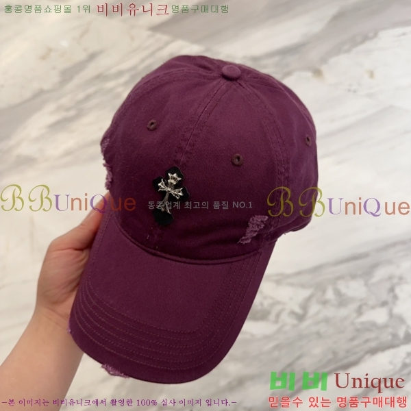 ũ  4122605-2