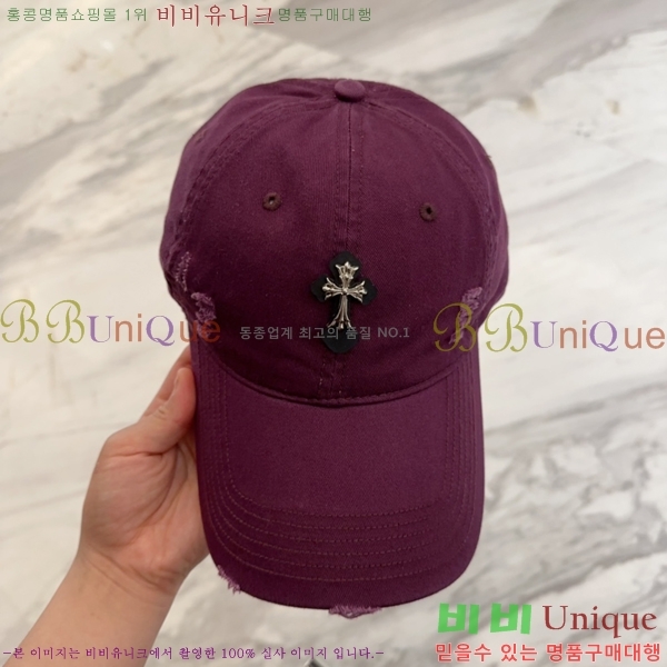 ũ  4122605-2