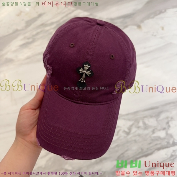 ũ  4122605-2