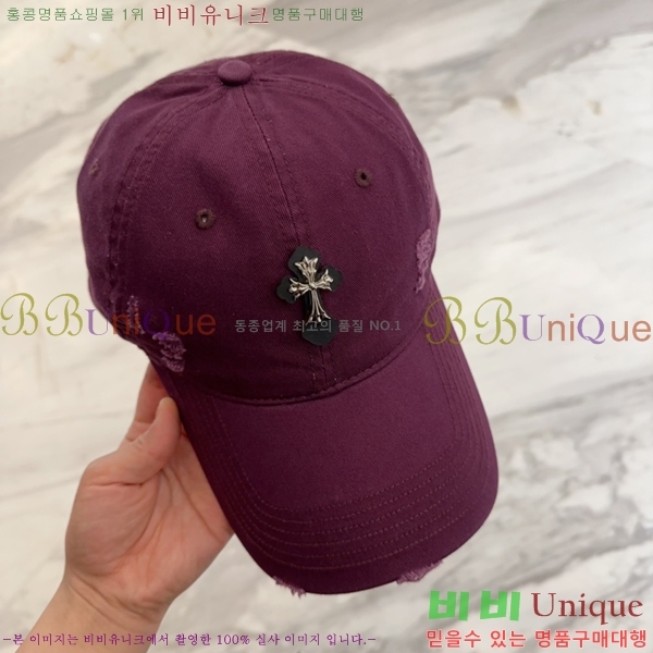 ũ  4122605-2