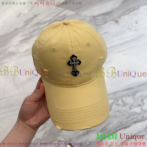 ũ  4122605-3