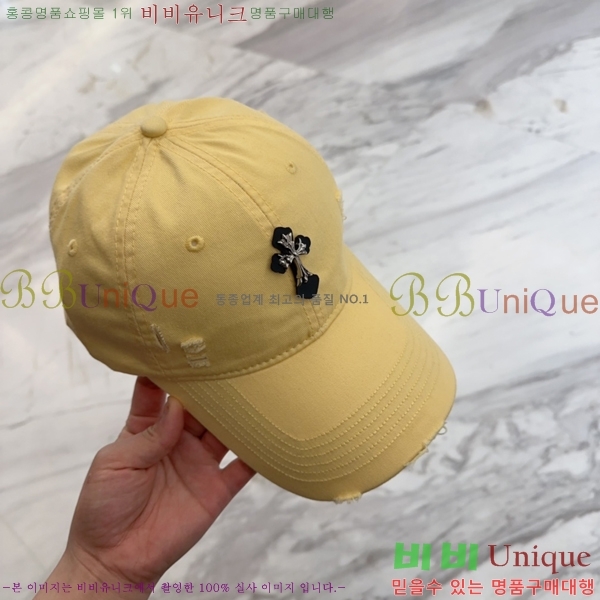 ũ  4122605-3