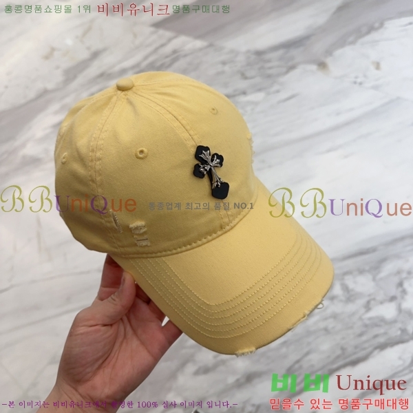 ũ  4122605-3