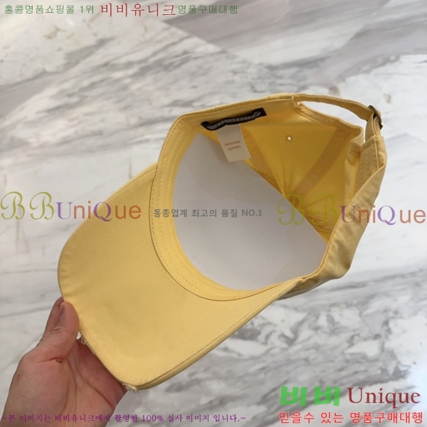 ũ  4122605-3
