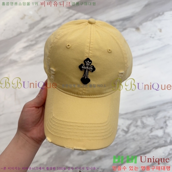 ũ  4122605-3