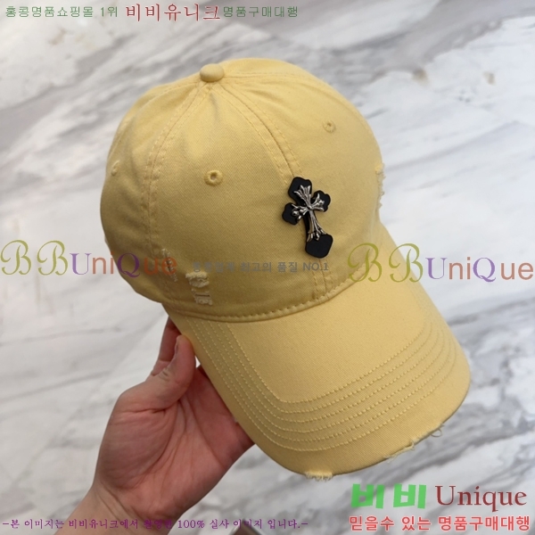 ũ  4122605-3