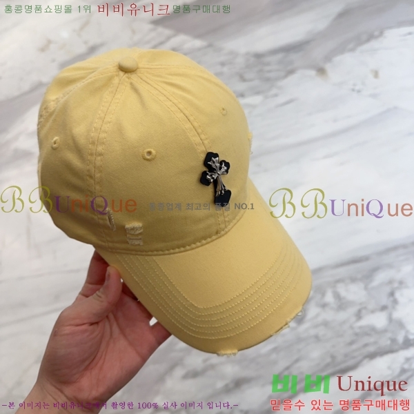 ũ  4122605-3