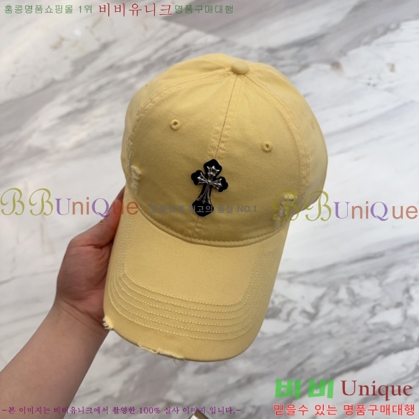 ũ  4122605-3