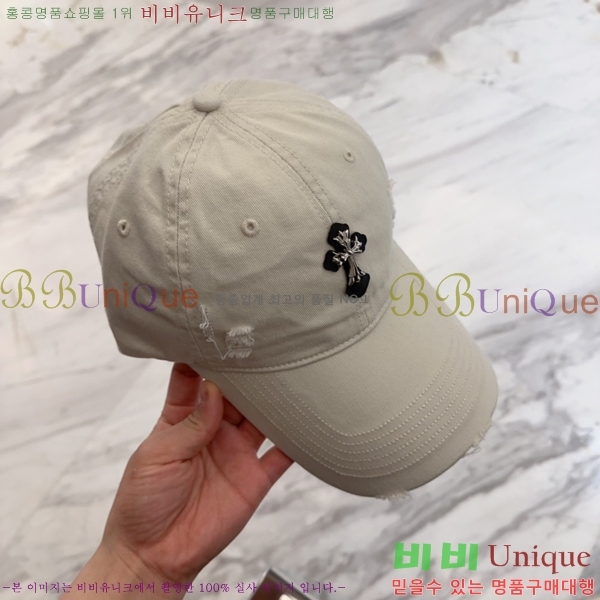 ũ  4122605-5